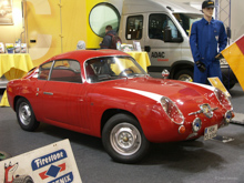 Abarth 750 Zagato Abarth 750 Zagato
