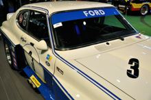 Ford Capri II DTM