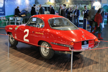 Alfa Romeo Giulia Sprint Speciale (1963) Bertone Alfa Romeo Giulia Sprint Speciale (1963) Bertone