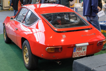 Lancia Fulvia Sport Zagato Lancia Fulvia Sport Zagato