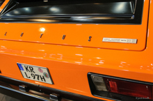 Lotus Esprit S1 (1976) Lotus Esprit S1 (1976)