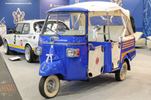 Piaggio Ape Calessino (2003) Piaggio Ape Calessino (2003)