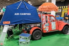 Citroen 2CV Campingente