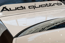 Audi 200 Quattro Trans-Am (1988) Audi 200 Quattro Trans-Am (1988)