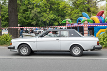 Volvo 262 C 1.8 by Bertone (1976–1978) Volvo 262 C 1.8 by Bertone (1976–1978)
