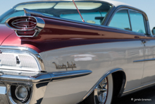 Oldsmobile Ninety-Eight Coupe (1959) Oldsmobile Ninety-Eight Coupe (1959)
